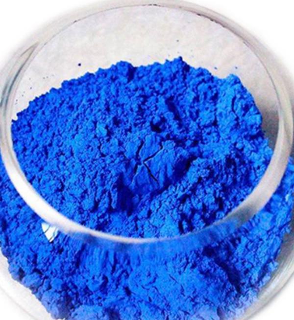 FOOD BLUE NO.1 ALUMINUM LAKE CAS:68921-42-6 manufacturer price 第1张