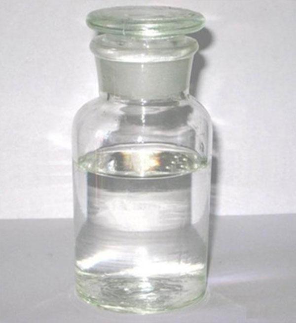 GAMMA-NONANOLACTONE CAS:104-61-0 manufacturer price 第1张