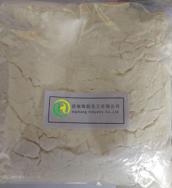 HEXACONAZOLE CAS:79983-71-4 manufacturer price 第1张