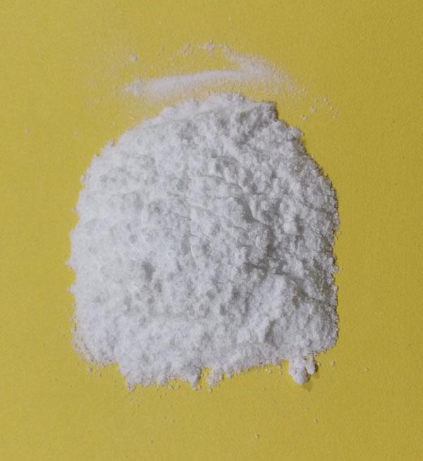 HYDROXYPROPYL CELLULOSE CAS:9004-64-2 manufacturer price 第1张