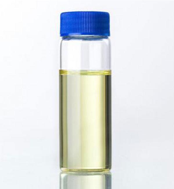 IRGACURE 1173 CAS:7473-98-5 manufacturer price 第1张