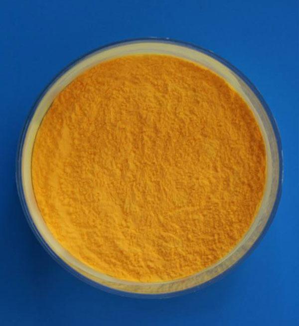 IRGACURE 784 CAS:125051-32-3 manufacturer price 第1张