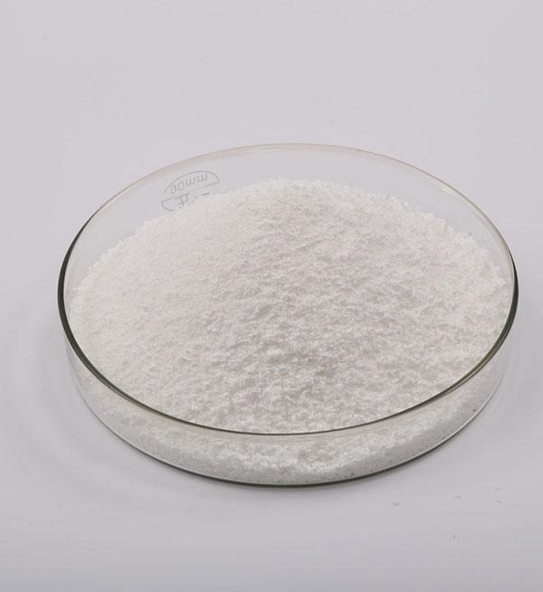 IRGACURE 907 ( CAS:71868-10-5) powder suppliers manufacturer price 第1张