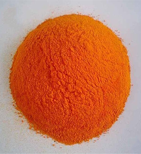 IRON (III) CITRATE CAS:3522-50-7 manufacturer price 第1张