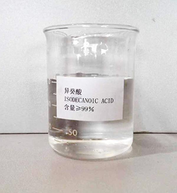 ISODECANOIC ACID CAS:5963-14-4 manufacturer price 第1张