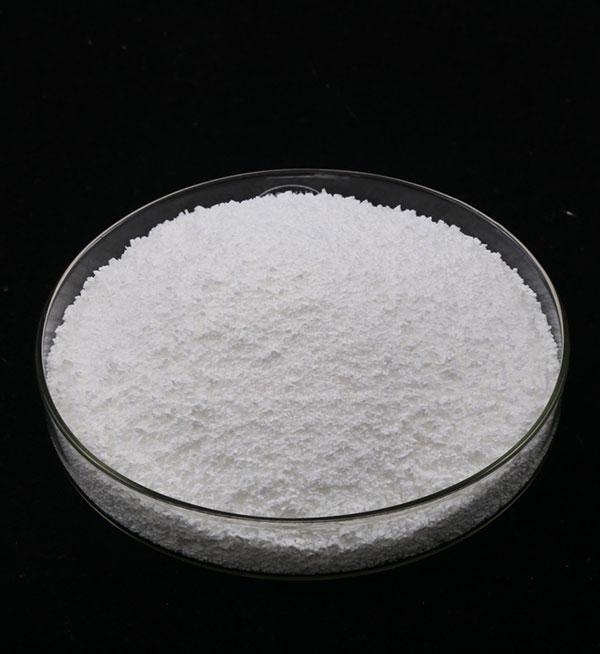 ISOMALT CAS:64519-82-0 manufacturer price 第1张