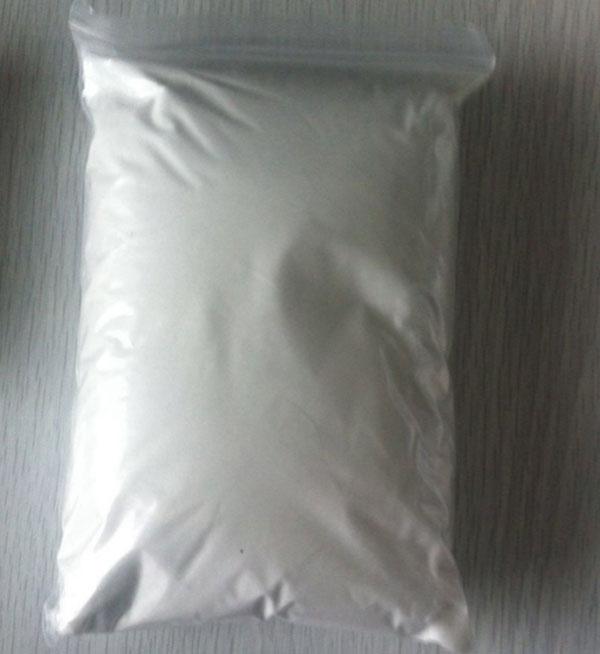 L-THREONATE MAGNESIUM CAS:778571-57-6 manufacturer price 第1张