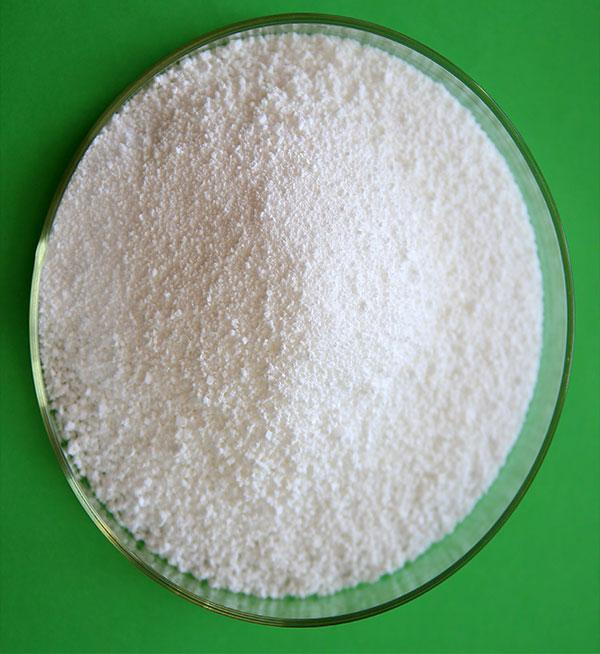 LACTITOL MONOHYDRATE CAS:81025-04-9 manufacturer price 第1张