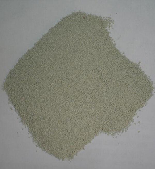 MADURAMICIN CAS:61991-54-6 manufacturer price 第1张