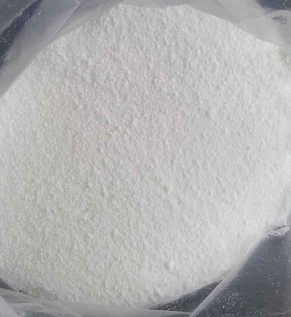 MAFENIDE HYDROCHLORIDE CAS:138-37-4 manufacturer price 第1张