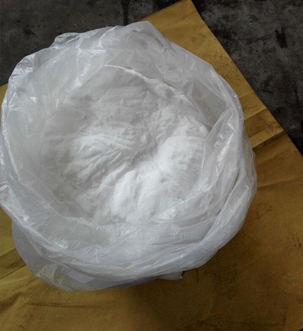 MAGNESIUM MALEATE, DIHYDRATE CAS:869-06-7 manufacturer price 第1张