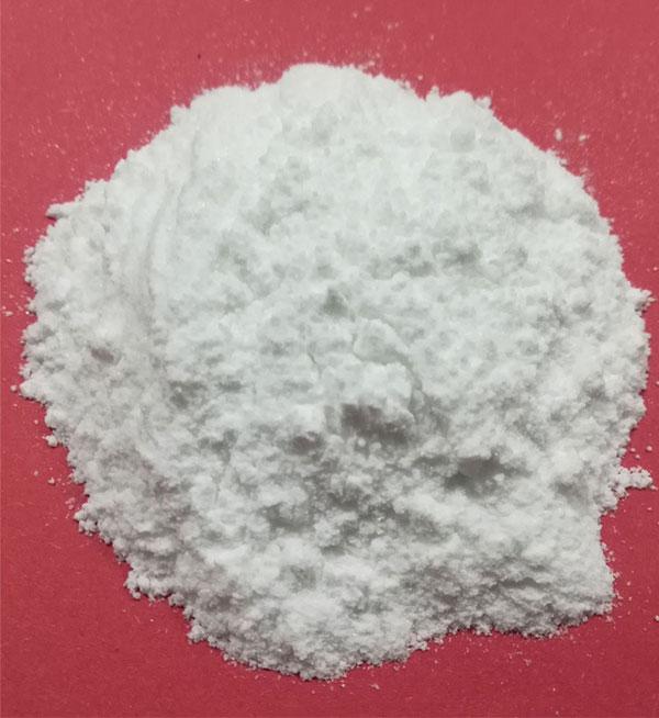 MAGNESIUM TAURATE CAS:334824-43-0 manufacturer price 第1张