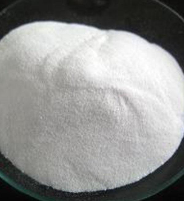 MANGANESE SULFATE MONOHYDRATE CAS:10034-96-5 manufacturer price 第1张