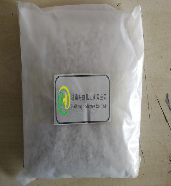 METHANEDISULPHONIC ACID CAS:503-40-2 manufacturer price 第1张