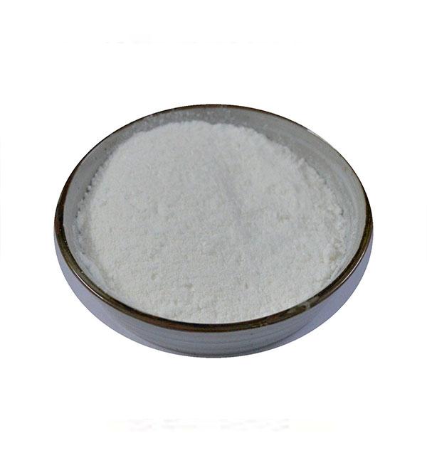 METHYL FOLATE CAS:134-35-0 manufacturer price 第1张