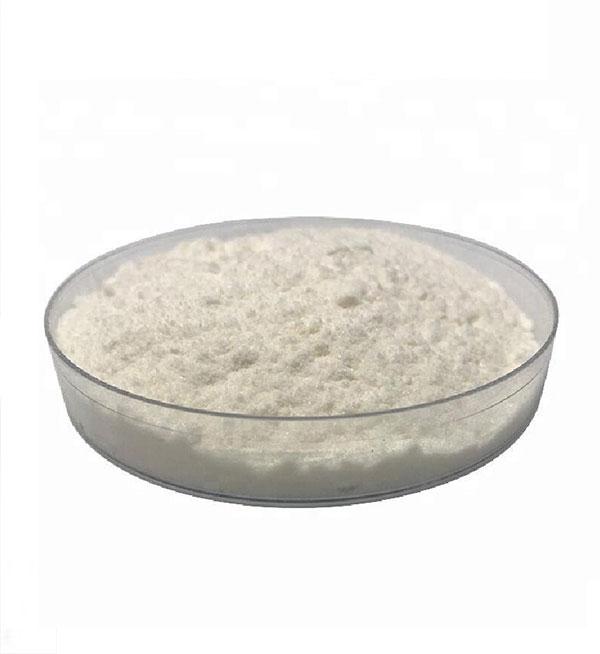 METRONIDAZOLE CAS:443-48-1 manufacturer price 第1张