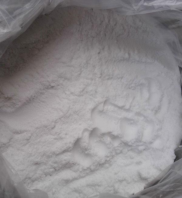 MOLSIDOMINE CAS:25717-80-0 manufacturer price 第1张