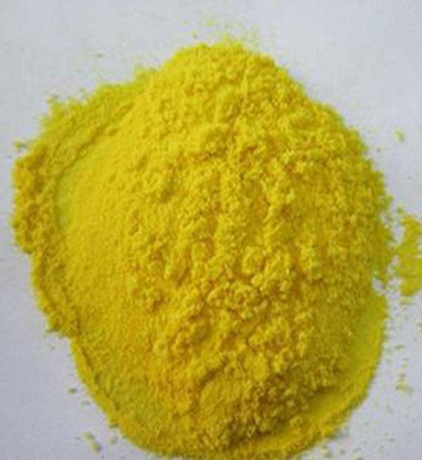 NITROTETRAZOLIUM BLUE CHLORIDE CAS:298-83-9 manufacturer price 第1张