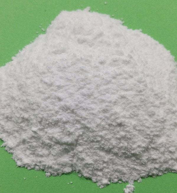 N,N-METHYLENEBIS N’-1-(HYDROXYMETHYL)-2,5-DIOXO-4-IMIDAZOLIDINYL UREA CAS:39236-46-9 manufacturer price 第1张