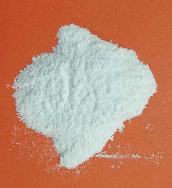 PALMIDROL CAS:544-31-0 manufacturer price 第1张