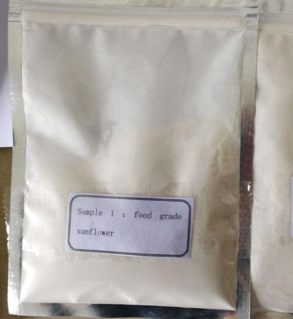 PECTIN FOOD GRADE CAS:9000-69-5 manufacturer price 第1张