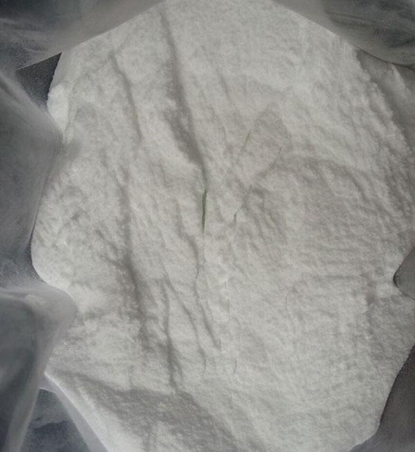 PENTAERYTHRITYL TETRASTEARATE CAS:115-83-3 manufacturer price 第1张