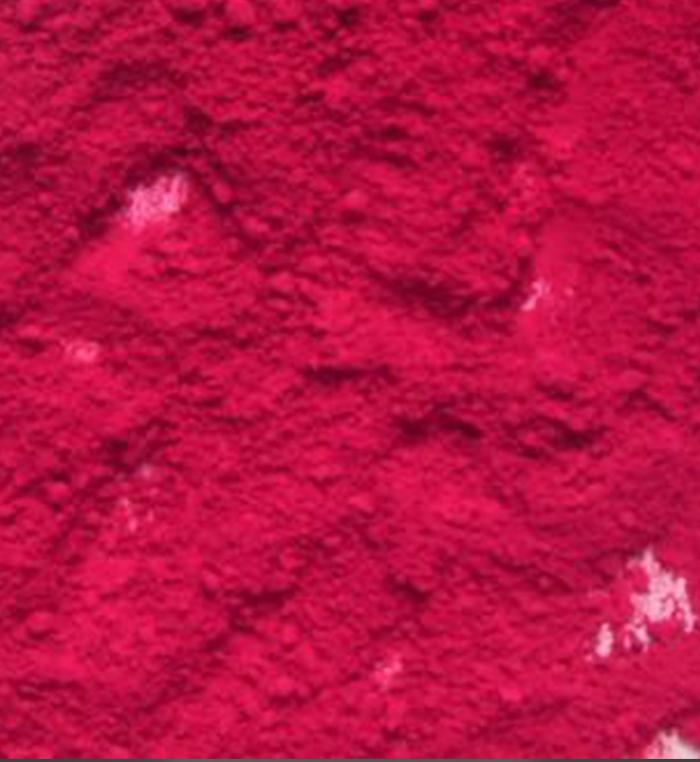 PIGMENT RED 122 CAS:980-26-7 manufacturer price 第1张