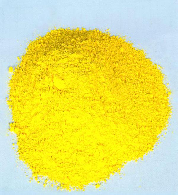 PIGMENT YELLOW 74 CAS:6358-31-2 manufacturer price 第1张