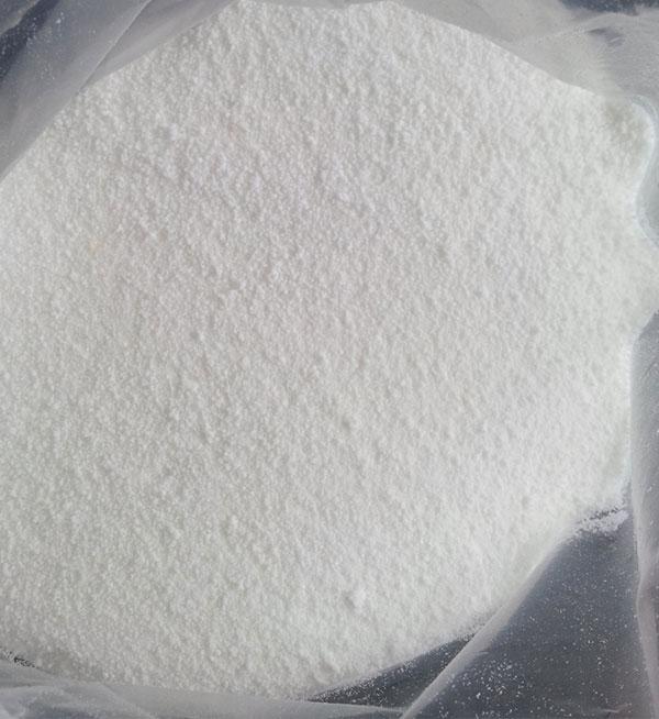 SODIUM L-ASCORBYL-2-PHOSPHATE (SODIUM ASCORBYL PHOSPHATE) CAS:66170-10-3 manufacturer price 第1张