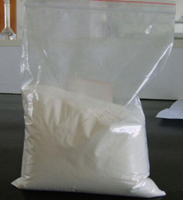 SODIUM METHYLPARABEN CAS:5026-62-0 (1) manufacturer price 第1张