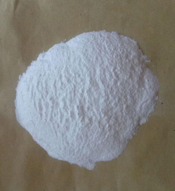 SODIUM PERIODATE CAS:7790-28-5 manufacturer price 第1张