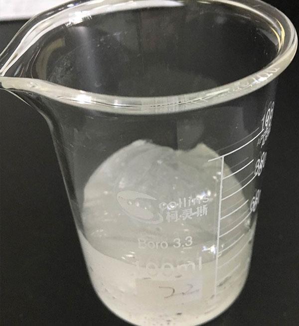 SODIUM TRIDECETH SULFATE CAS:25446-78-0 manufacturer price 第1张