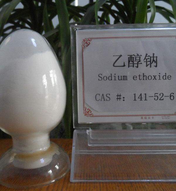 SOLID SODIUM ETHYLATE CAS:141-52-6 manufacturer price 第1张