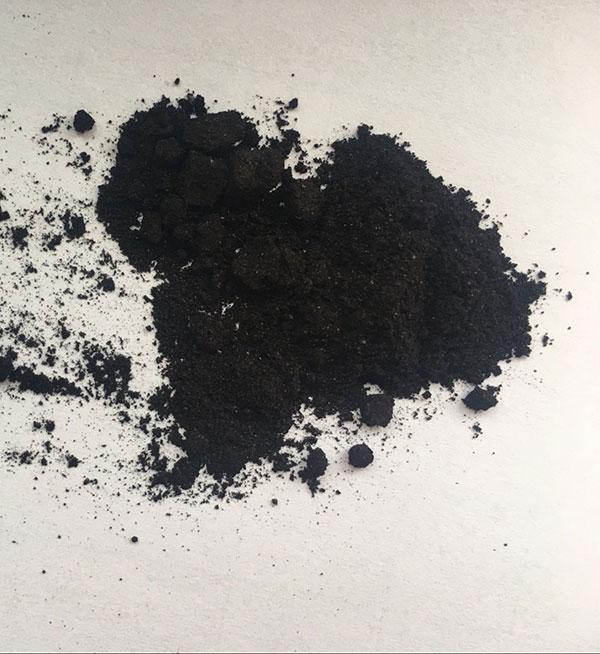 SOLVENT BLACK 3 CAS:4197-25-5 manufacturer price 第1张