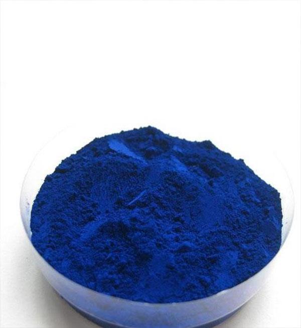 SOLVENT BLUE 104 CAS:116-75-6 manufacturer price 第1张