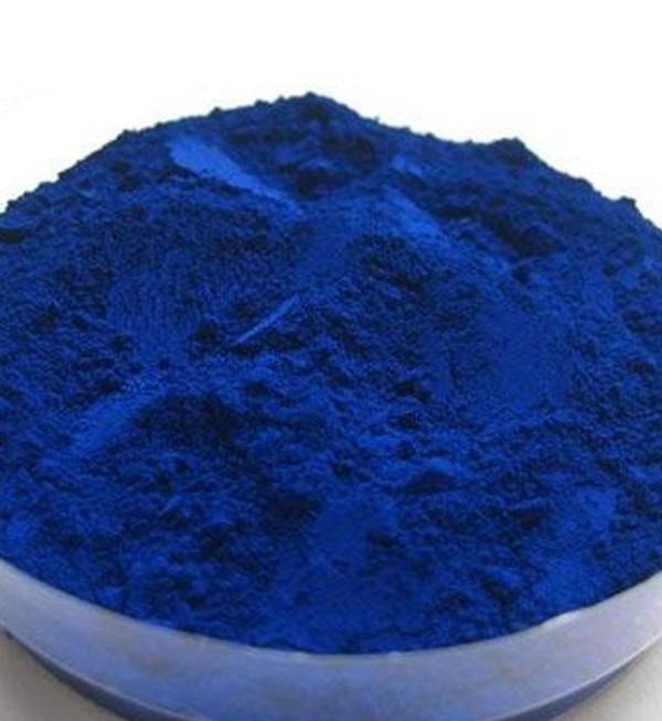 SOLVENT BLUE 35 CAS:17354-14-2 manufacturer price 第1张