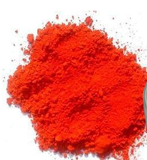 SOLVENT RED 169 CAS:27354-18-3 manufacturer price 第1张