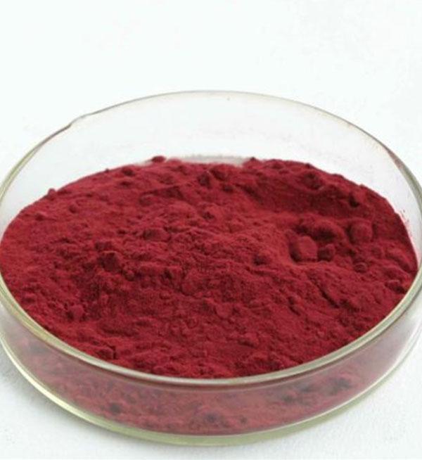 SOLVENT RED 8 CAS:33270-70-1 manufacturer price 第1张