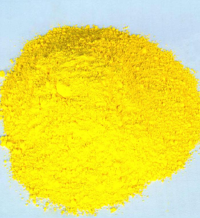 SOLVENT YELLOW 93 CAS:4702-90-3 manufacturer price 第1张