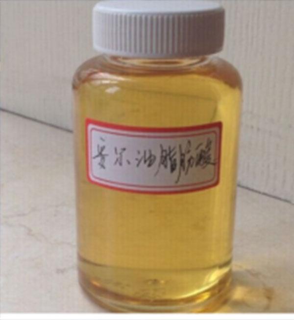 TALL OIL FATTY ACID CAS:61790-12-3 manufacturer price 第1张