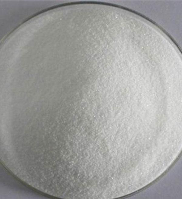 TAURINAMIDE HCL CAS:89756-60-5 manufacturer price 第1张