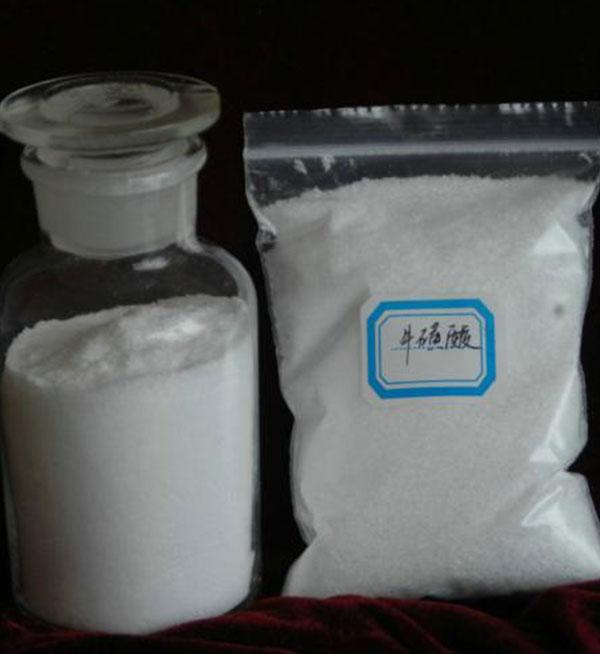 TAURINE CAS:107-35-7 (1) manufacturer price 第1张