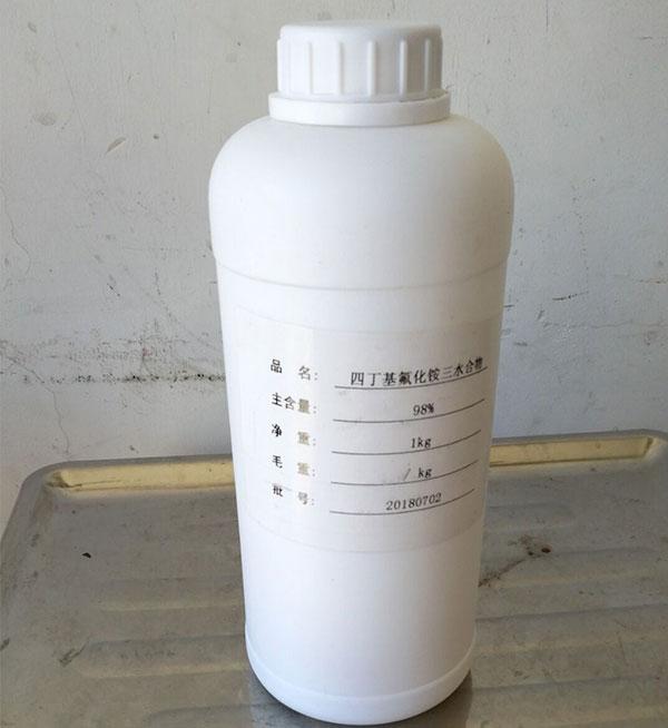 TETRABUTYLAMMONIUM FLUORIDE TRIHYDRATE CAS:87749-50-6 manufacturer price 第1张