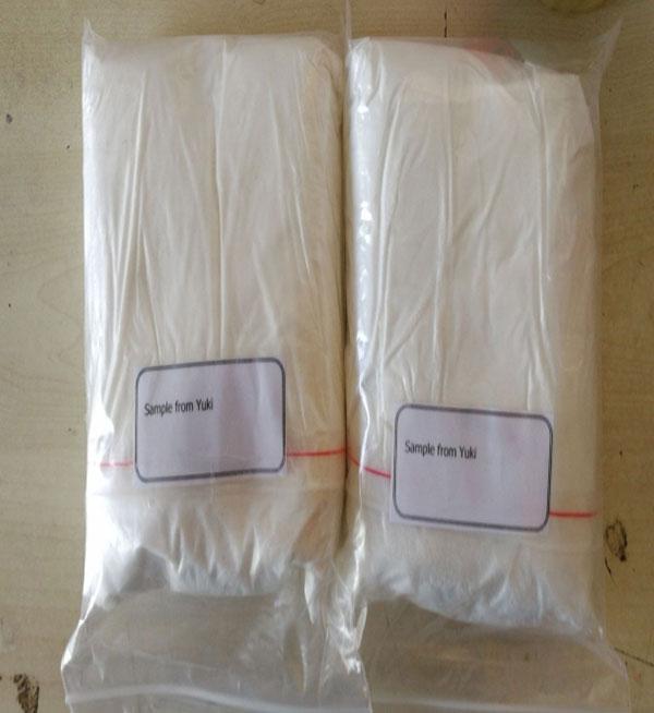 TETRAMETHYLOL ACETYLENEDIUREA CAS:5395-50-6 manufacturer price 第1张