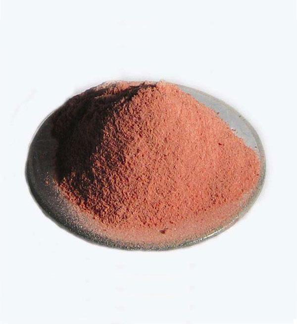 TOBIAS ACID CAS:81-16-3 manufacturer price 第1张