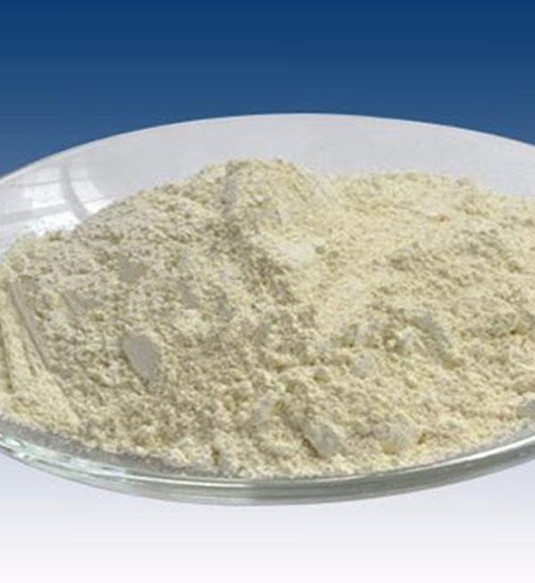 TRIMETHOPRIM CAS:738-70-5 manufacturer price 第1张