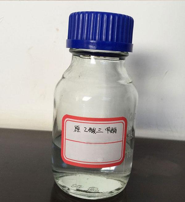 TRIMETHYL ORTHOACETATE CAS:1445-45-0 manufacturer price 第1张