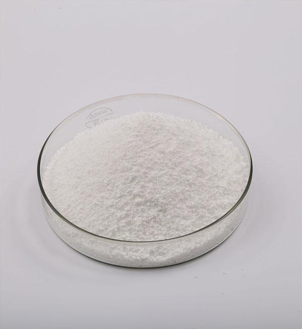 ULTRAVIOLET ABSORBENT UV-2 CAS:65816-20-8 manufacturer price 第1张