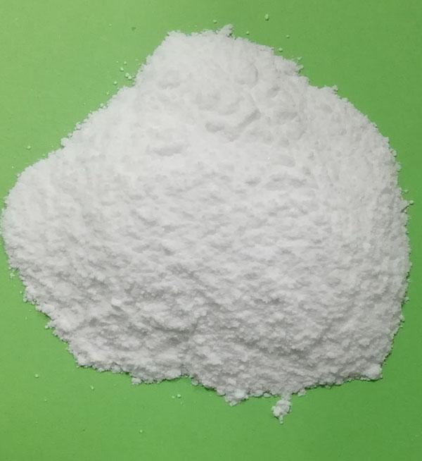 URIDINE CAS:58-96-8 manufacturer price 第1张