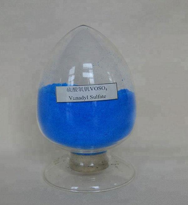 VANADYL SULFATE CAS:27774-13-6 manufacturer price 第1张